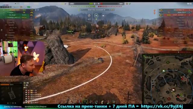 КАЧАЕМ ЛУЧШИЙ СОВЕТСКИЙ ТЯЖ ● Новый Аккаунт Джова #12 ● Аккаунт Без Доната смотреть онлайн