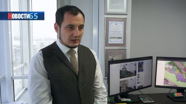Дизайн-код и генплан… Какие изменения произошли в Южно-Сахалинске после внедрения документов?