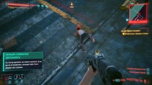 CYBERPUNK 2077 - БИЛД РЕБЕККИ из аниме Edgerunner