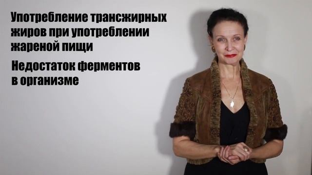 Елена Шведова МАРАФОН КРАСОТЫ (омоложение) скачать чек-лист.Урок 3: 7 важных функций крови смотреть онлайн