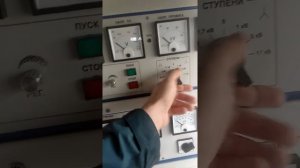 ППУ Электролаборатория Обзор режима работы