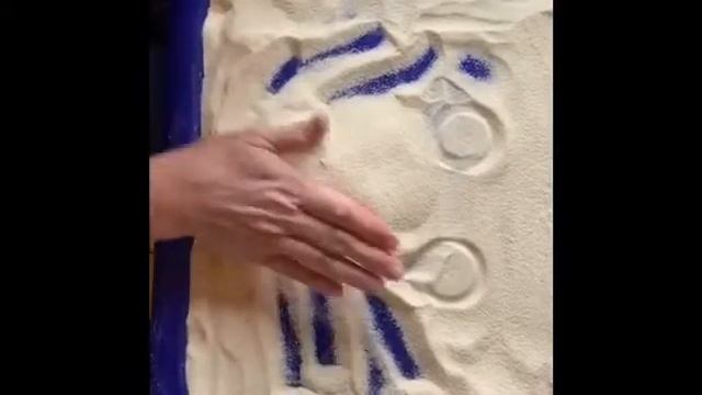 Мастер-класс "Игры с крупами" смотреть онлайн