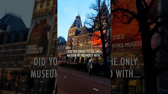 Rijksmuseum Amsterdam tour guide ?? Did you know it’s the only in world with a…#museum #амстердам