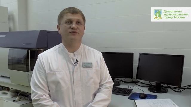 Как подготовиться к разным анализам? Советы специалистов