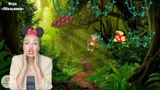 Артикуляционная гимнастика "Звук Ш" смотреть онлайн