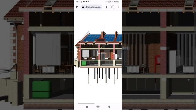 Двухэтажная пивоварня в частном доме, в объекте ИЖС смотреть онлайн