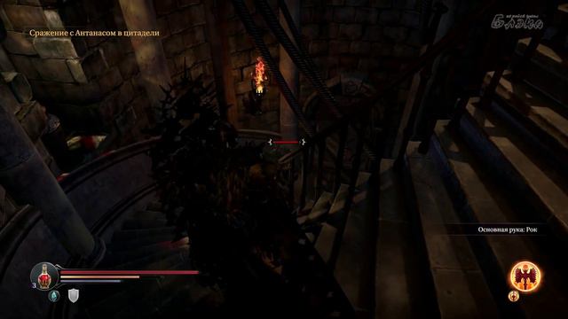 Финал [Lords Of The Fallen #11] 1080р60 смотреть онлайн