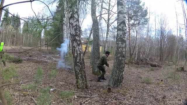 растяжка