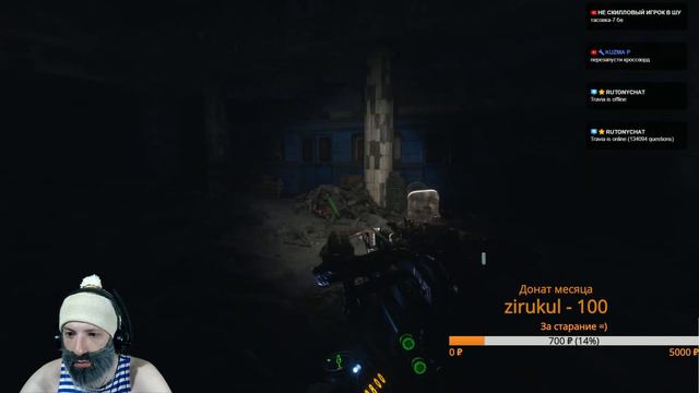 ВЫЖИВАНИЕ С КУЗЬМИЧОМ►МЕТРО: EXODUS►ТАЕЖНЫЙ РОМАН МЕРТВОГО ГОРОДА.ФИНАЛ смотреть онлайн