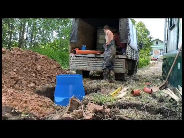 Монтаж септика Дочиста  Classic 3 в Ярославской области