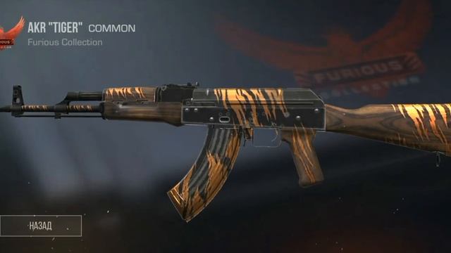 ?ОТКРЫЛ 50 БОКСОВ В STANDOFF 2? смотреть онлайн