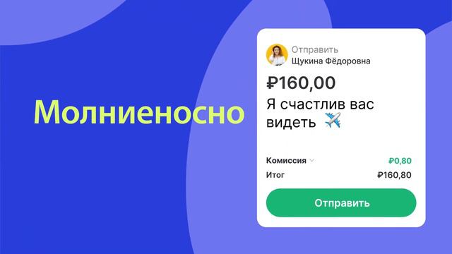 Valora: крипто-кошелек, который хочет завоевать вас смотреть онлайн