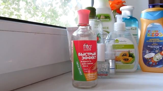 Пустые баночки август 2018 смотреть онлайн