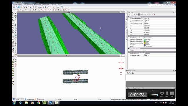 Модуль Визуализация - 01 Работа с цифровыми моделями смотреть онлайн