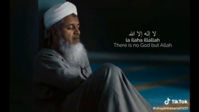 ЗИКР 1 ЧАС   ХАСАН АЛИ, Shaykh Hasan Ali -- La illaha illallah