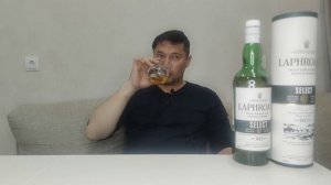 Laphroaig Select, проба