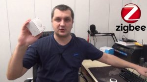 Какие протоколы подключений используются в умном доме подробно о WiFi, Bluetooth, ZigBee и Z-Wave