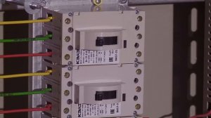 Вводно-распределительное устройство ВРУ