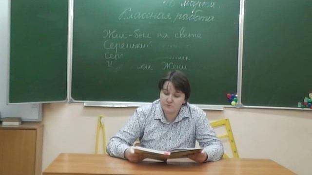 Николай Внуков «Наша восемнадцатая осень». Глава 1.mp4