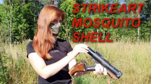 Red Sonja airsoft: StrikeART Mosquito shell