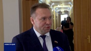 РАБОТА ПРАВИТЕЛЬСТВА 2023