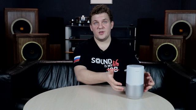 Bose Portable Home Speaker. Умная, мощная, портативная смотреть онлайн