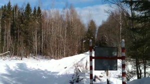 Заповедник Кологривский лес, кардон Лондушка