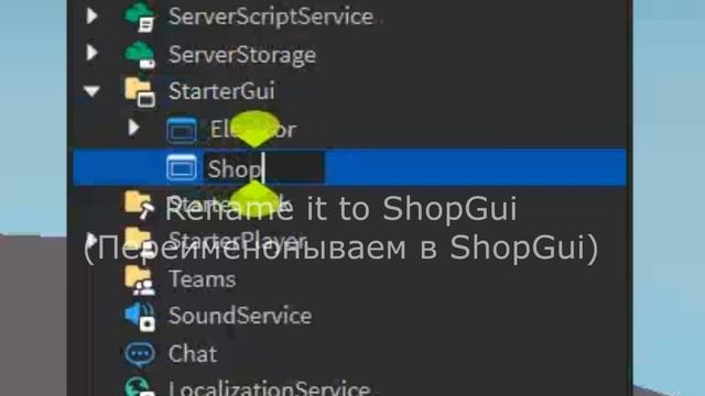 How To Make Shop System - GnomeCode Tower Defense Tutorial #2 смотреть онлайн