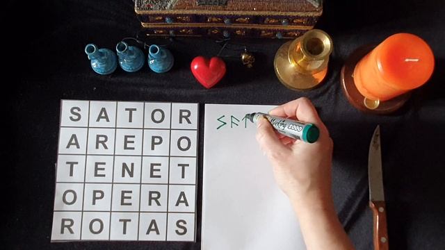 Магия заклинания Сатор, рунический вариант