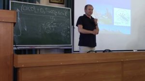 Минвалеев Р. С. Физиология медитации. Ч. 2. Семинар ЦИЭМ 10.06.15.