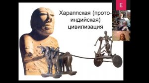 Юрий Березкин – Как возникла наша цивилизация