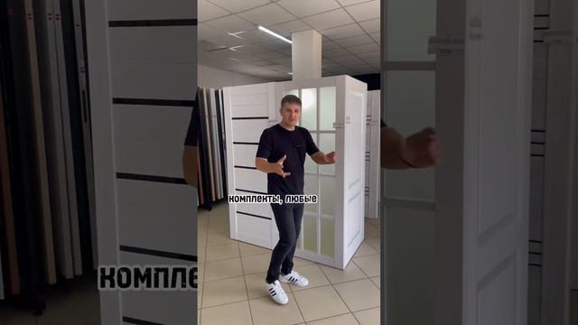 Грандиозная распродажа межкомнатных дверей в Краснодаре #межкомнатныедвери #белыедвери