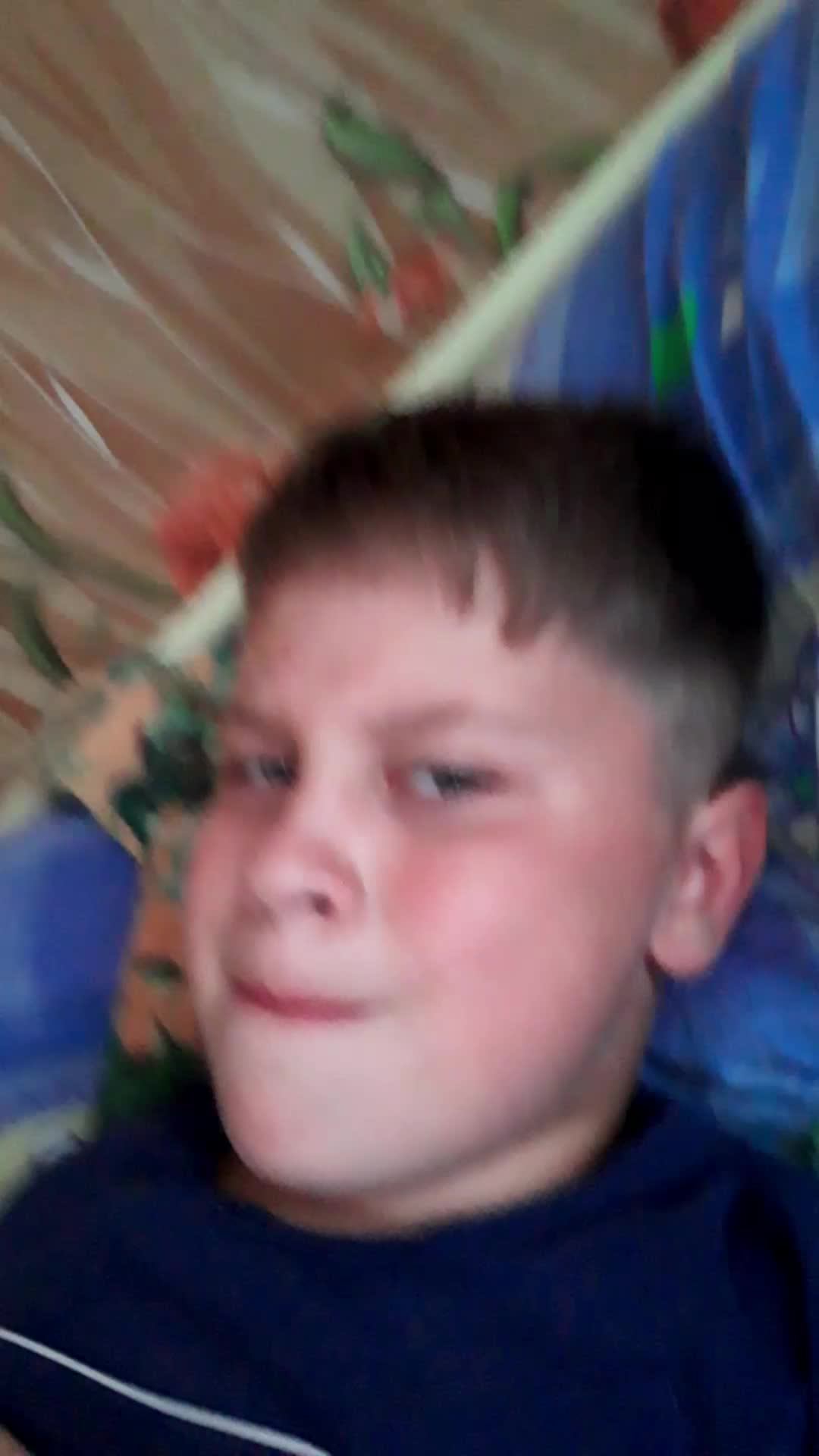 крутой
