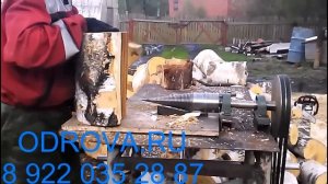 Винтовой конусный дровокол-морковка своими руками. Насадка, Винт, Шуруп. /@oDrova