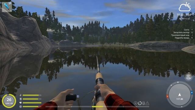 РР4. Куори. Хороший клев закончился ж***й. смотреть онлайн