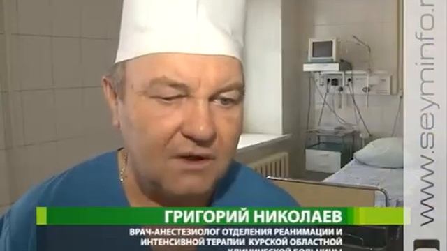 Григорий Николаев «Работать так, чтобы не стыдно было смотреть в глаза даже умирающему пациенту» смотреть онлайн