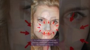 МАКСИЛА КОСТЬ КРАСОТЫ фейсфитнес фейсйога фейсбилдинг фейскультура
