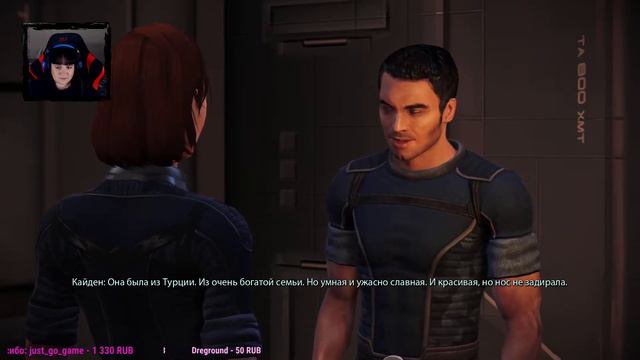 7: ПРОХОЖДЕНИЕ. Запись стрима | Mass Effect издание Legendary