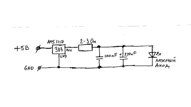 Как запустить лазер от DVD ПРИВОДА | Весёлый Радиолюбитель смотреть онлайн
