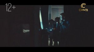 Искатели серия 01