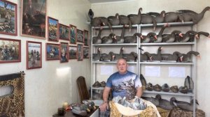 Утиная оснастка «Астра»