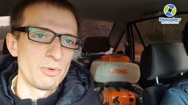 Фогация и фумигация складов рассказываем в чем разница и производим фогацию 40000кв.м. смотреть онлайн