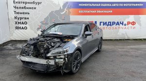 Обзор перед разбором Lexus GS350 (L10)