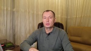 НЕГОРМОНАЛЬНЫЙ АНАБОЛИК И РЕГЕНЕРАНТ - В13