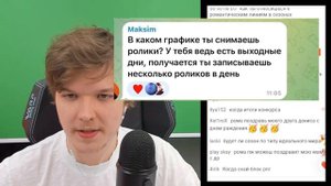 Тринадцать Огней - Сколько денег потратил Лололошка, как снимается,какая прибыль? | Ответы Лололошк