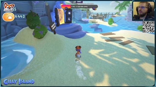 Заказ! New Super Lucky's Tale (PC, 100%) - Final