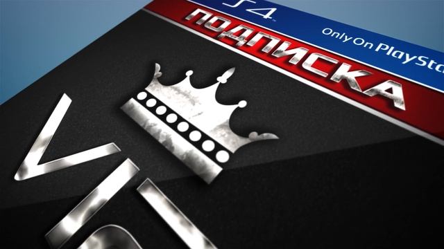 Игры PS4 дешево и сердито смотреть онлайн