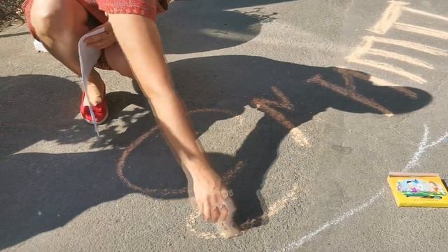 День государственного флага РФ