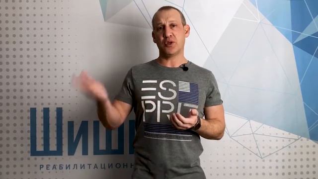 работа по программе срыв смотреть онлайн