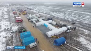 Масштабные учения в Волгоградской области